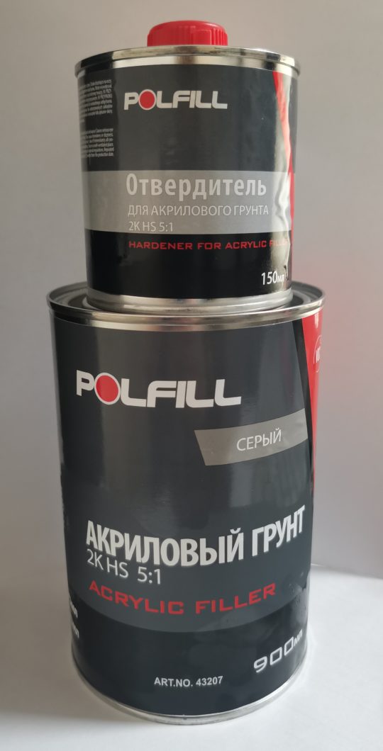 Грунт POLFILL(Полфил) акриловый 5+1 НS серый 0,75 л + отв. 0,15л (6)